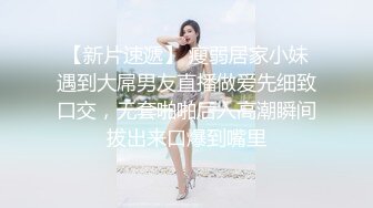 【重磅涉露】儿子和父亲在家开干,被妈妈装的监控录下全程