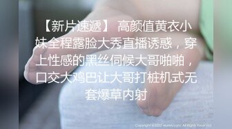 沈阳TS楚留香：淫乱KTV吃鸡，酒后带回房间爆操，殊不知反被人妖干了！