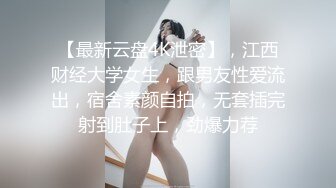 【自整理】【套路直播易直播】【女女调教系列】：貂蝉s、天津女仆【63V】 (21)