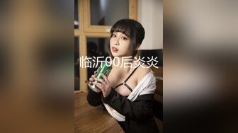 极品美乳,人间胸器,身材更是尤物,此等身材,长相就算丑点也值得壹干