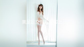 【新片速遞】 ✿扣扣传媒✿ FSOG078 超顶校花极下海美少女▌小敏儿▌萝莉嫩妹肉体还债 明媚眼眸顶撞蜜穴 无套内射清纯少女