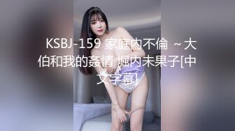 无水印12/24 小哥中下班回家挑逗在摇篮床中的媳妇把门关上来一炮VIP1196