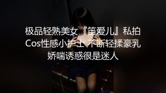 三男两女居家乱交Party,俩小母狗翘着蜜桃臀等待大J8的进入,场面疯狂,呻吟声不断