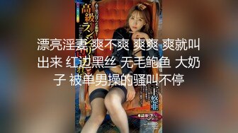 狼友们鉴定下是不是处女