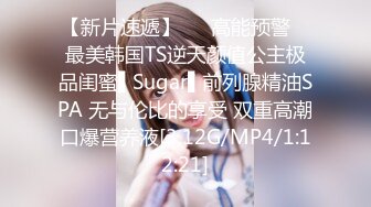 【赵探花】气质女神 身材完美 巨乳翘臀丝袜美腿 约SPA技师全套服务 网约女神啪啪大秀！ (1)