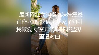 温柔系妩媚美妞，扎起双马尾一脸清纯，男友疯狂吸奶子一脸享受