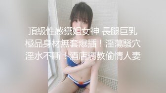 【扣扣传媒】XM-0001 导师以学习的名义开房操。