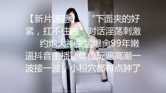 【反差小母狗】❤️小仙女水手服妹妹叫声可射放暑假了聊了几天带去hotel很乖很听话是个小m，厕所后入174长腿