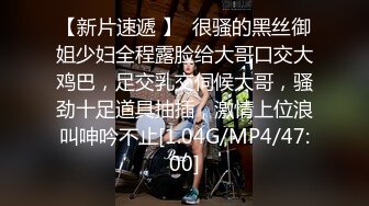 EMX063 爱神传媒 家政婦的性慾大婦除 白熙雨