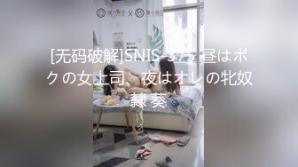 【新片速遞】  美女吃鸡 棒棒真的太大了 一口含不下 贫乳妹子嘴里塞着j鸡吧 被快速抠逼都快哭了