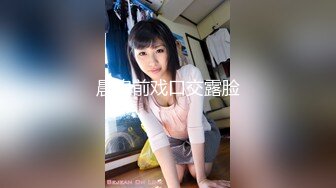   女神出没！顶级女神预警！身材爆好面容姣好 女人味十足的顶级尤物，穿上蜘蛛侠战衣打炮时竟然脱了