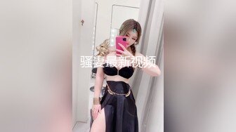 【无情的屌】肉感十足外围骚女，换上情趣装高跟鞋，按着头大屌插嘴，尽情爆操奶子晃