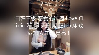 家庭偷拍 年轻夫妻热身浑身欲火终于等到儿子去上学了关上房门好好干一场