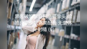 最新隐私泄密贵州师范学院【田维皓】反差骚母狗爱吃大肉棒被金主疯狂后入