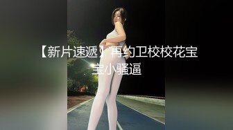 一月最新抖音巨乳网红顾灵曦和金主口交舔菊花后入一对一视频GLXYHJGV (6)