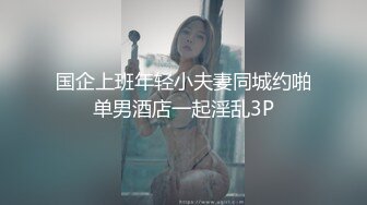 【劲爆❤️气质女神】加奈学姐 极品淫丝御姐肉体极致盛宴 轻抚肉棒挑逗一口含住 瞬间快感上头 极品蜜穴湿嫩榨精