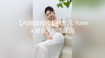 姐妹花露脸一起伺候大哥，丝袜情趣让大哥无套