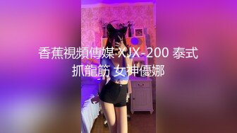 帅气摄影师套路快递小哥 带进屋内揩油勾引强制肛交