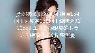 重金购买OnlyFans福利资源】▶▶极品网红国产福利姬ღ下面有跟棒棒糖ღ〈NO (4)