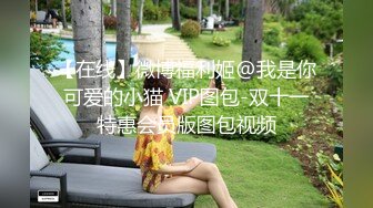 【推荐上集】白马会所金牌技师,被男顾客点钟,蹂躏很久都没硬起来,只好做零被操