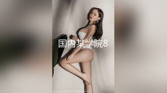 起点传媒 性视界传媒 XSJKY012 失散多年的妈妈