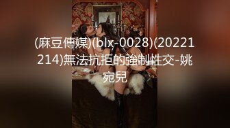 公园女厕偷拍穿着旗袍的美少妇