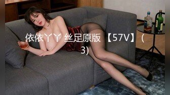 我的极品炮友1