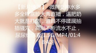 ED 巨乳女教官孟若羽来检查军中男子是否精力旺盛 还有饥渴的军人掰小穴舔白汁