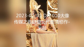 她趣&amp;天美传媒联合出品最新国产AV佳作 TM0024 淫母爱肉棒