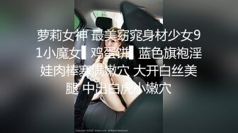 后入爆操女友1