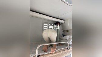 STP23523 SWAG 顶流爆乳女优princessdolly娃娃 工地大冒险下集 在男友面前被工地佬轮奸 羞耻快感爆射尤物