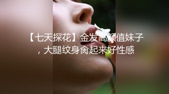 换妻美腿翘臀玉足，请多评论私信老婆爱看