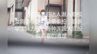 商场女厕全景偷拍几位白领丽人的丰满大肥鲍 (5)