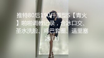 可愛甜美女仆裝反差性交 嫩穴被美妙後入 小表情真是太上頭了 吮莖榨射