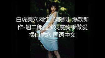  淫荡指数9分高颜值女神大战头套男，边插边用辣椒黄瓜爆菊，双洞齐插白浆四溅太骚了