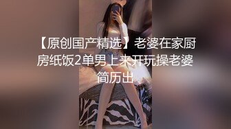 小姐姐之无套啪啪（露脸）一