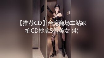   漂亮美女3P 身材不错 被单男快速狂怼 爽的不行 这哥们操逼真猛