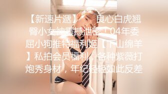 【HUL-041】地方的爸爸需要女儿，不可告人的监禁秘密