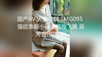 【Timepasserby】 肛交极品OL御姐 性感OL口技肛交大肉棒 女上位深骑精液射满肛门