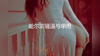 绿奴看着爱妻在单男胯下受辱