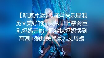 纯情小母狗超反差小学妹有点M属性，喜欢被主人爸爸当小狗狗一样牵着绳子匍匐在主人脚下被肆意蹂躏