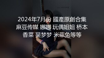 小宝寻花15 广州大圈新人首开 温柔性格好小女友系列，身材好颜值高又听话，这种小仙女不好找，且操且珍惜