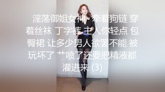 新晋老哥探花，挑了好几个妹子，牛仔短裤大白腿