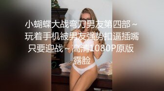 【反差婊子】长相甜美极品人妻少妇孕妇孕期自慰性爱调教