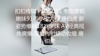  奔驰哥温泉酒店豪华套房 约炮长沙财经学院气质美女一边草一边手机自拍