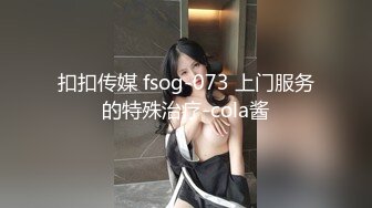 外表清纯大学生金发女堕落淫荡与两个社会小混混出租房打炮一个拍一个干暴力口交插嘴到干呕然后狠狠操