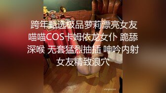 【新片速遞】 调教大奶媳妇 挑战大黑蛇 一步到胃 双插 鸡吧插菊花 假阳具插逼逼 操的老婆很舒坦