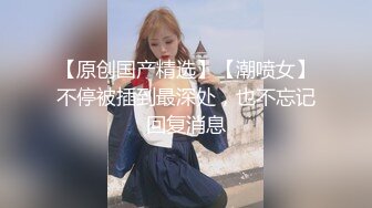 商场女厕全景偷拍长裙少妇干干净净的大肥鲍鱼