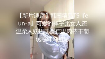 现场直击东京热男优约炮体操运动员 一字马啪啪无套口爆颜射