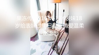 黑丝大奶小姐姐深喉吃鸡啪啪 被小哥哥无套输出 内射 粉鲍鱼抠的淫水狂喷